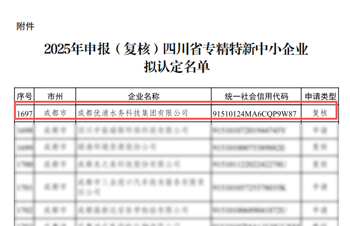 1759110227923035.png 1759110227923035.png